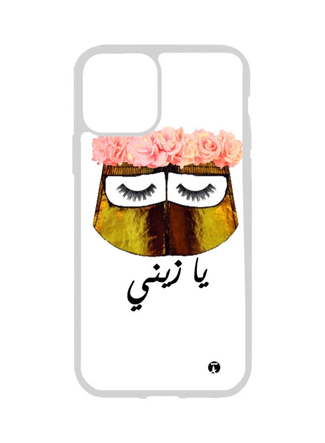 BP Protective Case Cover For Apple iPhone 13 Veiled Eyes - Image 1