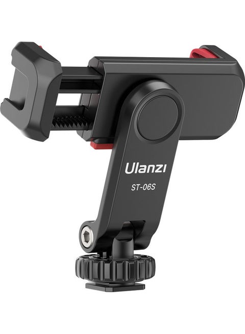 360° Rotatable Clamp Phone Tripod Mount Black