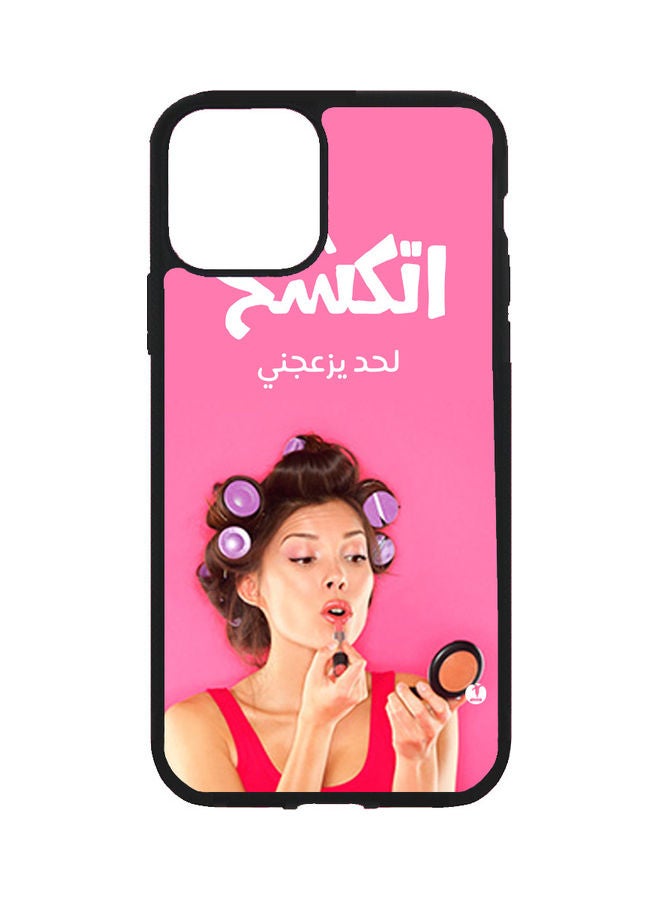 بي بي غطاء حماية واق للمكياج لهاتف أبل آيفون 13 برو ماكس متعدد الألوان - Image 1