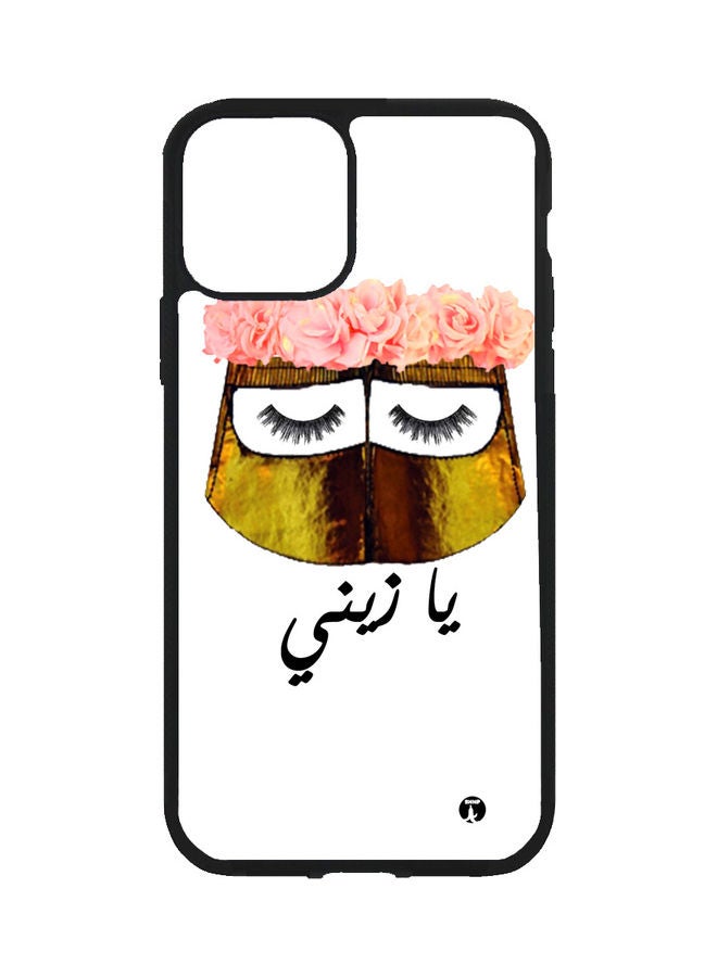 BP Protective Case Cover for Apple iPhone 13 Veiled Eyes - Image 1