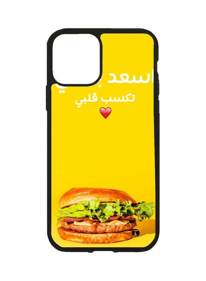 بي بي غطاء حماية واق لهاتف آيفون 13 برو ماكس برغر فود متعدد الألوان - Image 1