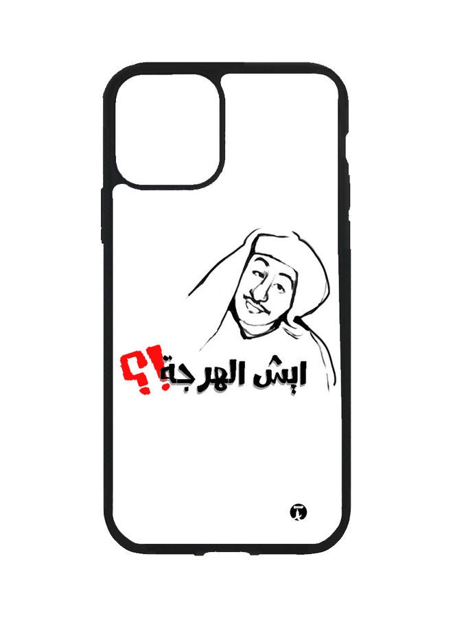 بي بي غطاء حماية واق لهاتف أبل آيفون 13 - Image 1