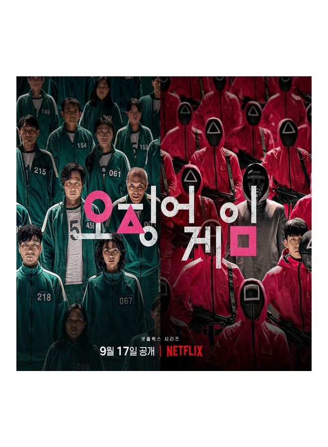 زي تنكري من مسلسل "Squid Game" مع قناع وقفازات وحزام مقاس XL شائع في جميع أنحاء العالم 175X185سم - Image 5