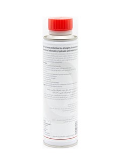 Wear Protection Oil Additive - v1634300736/N51372015A_2