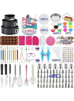 Arabest 512-Piece Cake Decorating Kit Black/Red/Silver 28x28x16cm  - Image 1