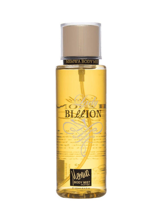 ميموا بخاخ معطر للجسم بيليون 250ملليلتر 