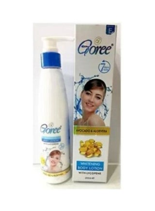 Whitening Body Lotion White 205ml - v1634375815/N51374089A_1