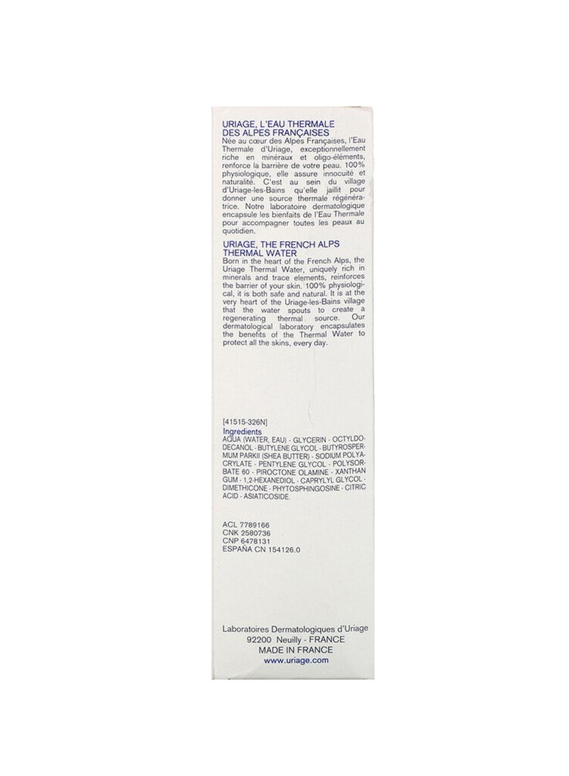 Uriage - Ds Regulating Soothing Emulsion 40 Ml 40ml - Image 1