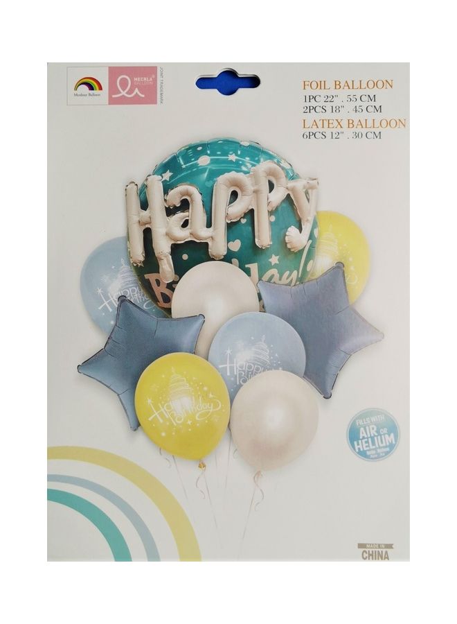 Mcolour Balloon 9-Piece Happy Birthday Balloon Set - Image 1