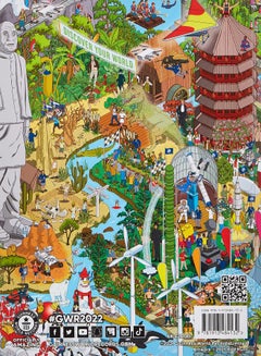 Guinness World Records 2022 Middle East Edition Hardcover English by Rod Hunter - 44455  - Image 2