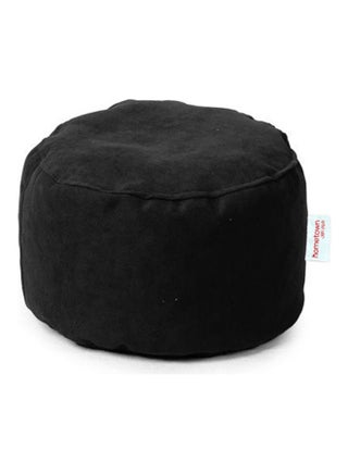 Sabia Plain-Small Beanbags Black smallcm - v1634459312/N51378199A_1