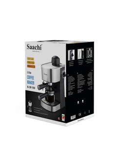 ساتشي ماكينة صنع القهوة مع مضخة ضغط بخار أوتوماتيكية 3.5 بار 240 ml 800 W NL-COF-7050 أسود/فضي  - Image 5