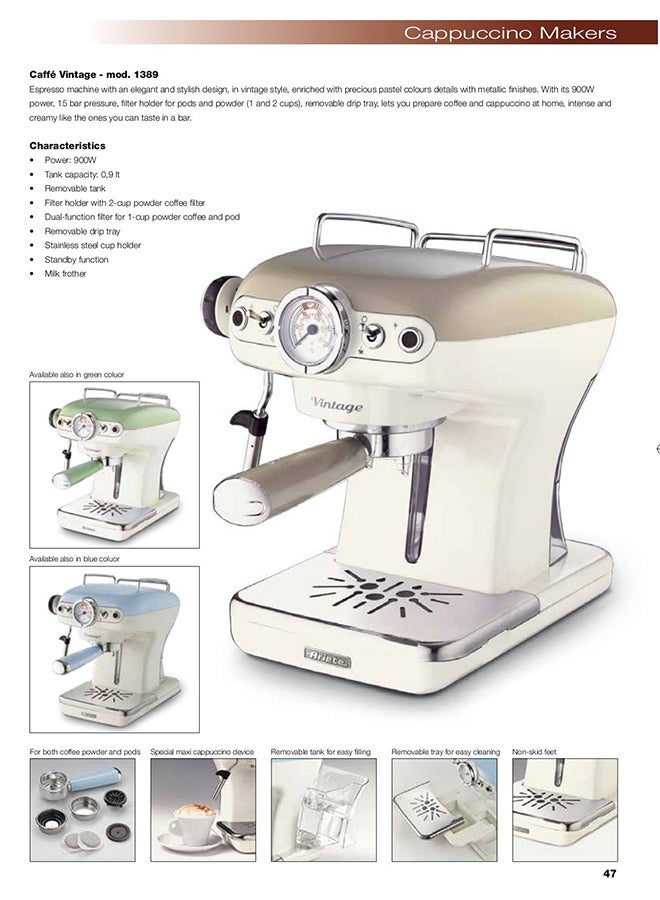 ماكينة صنع إسبريسو 850.0 W M138913ARAS بيج/كريمي