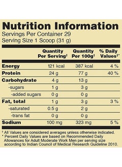 Optimum Nutrition Gold Standard 100 Percent Whey Protein - French Vanilla Creme - 907 Gram  - Image 5