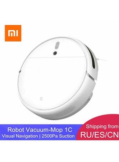 Xiaomi Robot Vacuum Mop Cleaner 40 W STYTJ01ZHM White  - Image 3