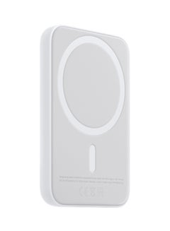 Apple 1480 mAh MagSafe Battery Pack White  - Image 3