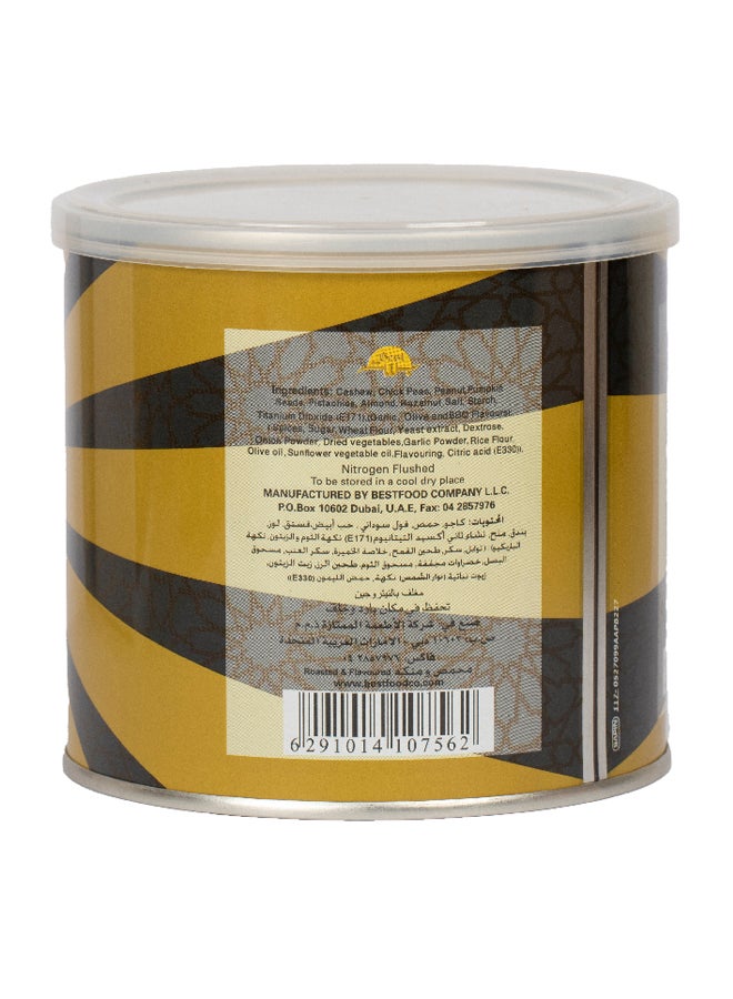 Best Salted Arabian Mix Can 175grams  - Image 2