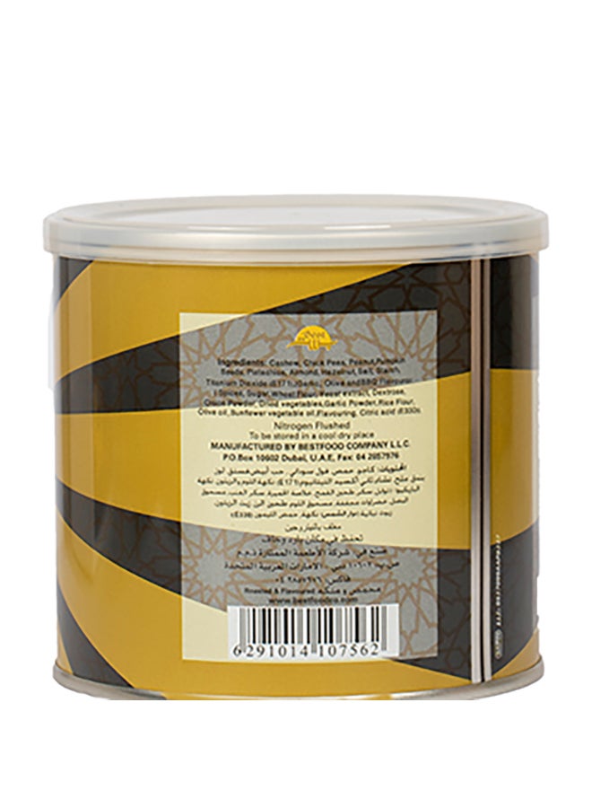 Best Salted Arabian Mix Can 175grams  - Image 3