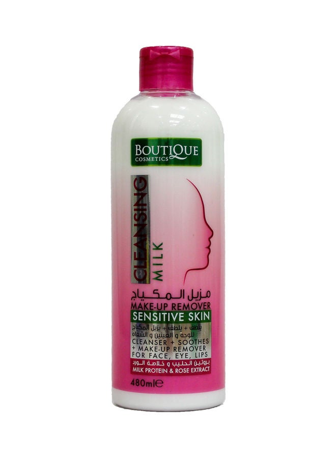BOUTIQUE - Cleansing Milk Make Up Remover Pink - Image 1