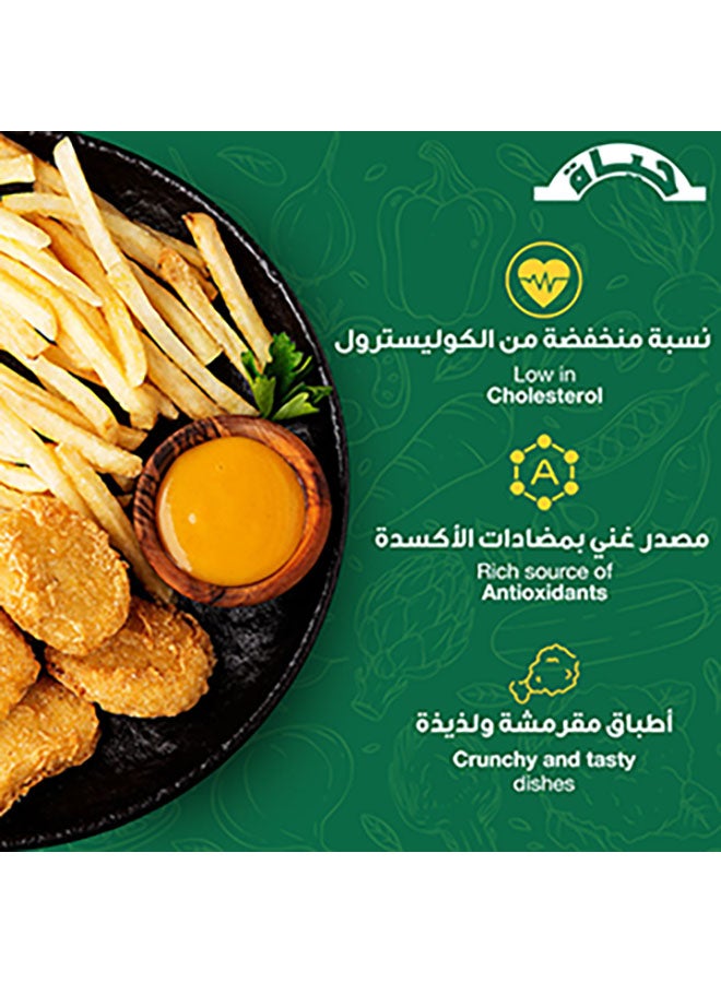 حياة - زيت نباتي مختلط للطبخ والقلي - Image 1