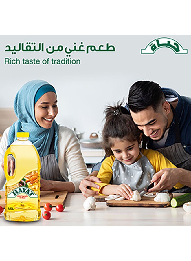 حياة - زيت نباتي مختلط للطبخ والقلي - Image 1