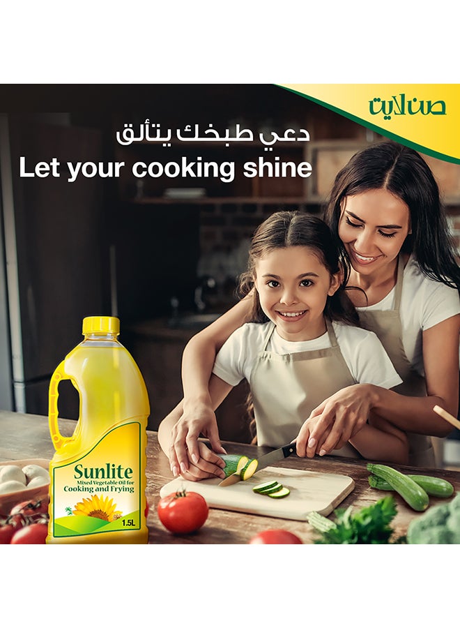صن لايت - زيت نباتي ممزوج 1.5لترات - Image 1
