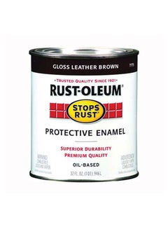 Leather Brown