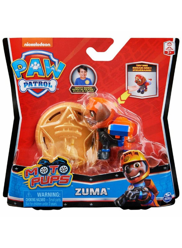 باو بترول دراجة نارية آت باو هيرو باب - Image 4