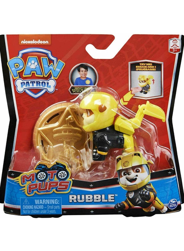 باو بترول دراجة نارية آت باو هيرو باب - Image 1