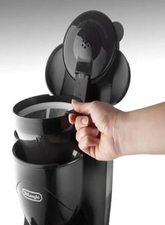 ديلونجي ماكينة صنع القهوة الكهربائية 1.5 L ICM2.1B أسود  - Image 5