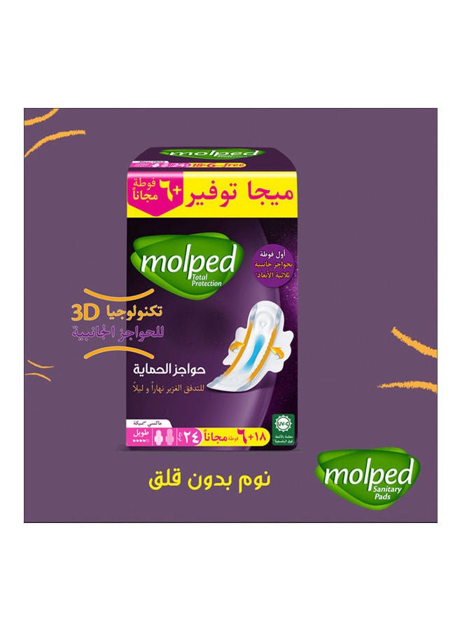 Molped - Total Protection Sanitary Pads - Long - 16 Pads - Image 1