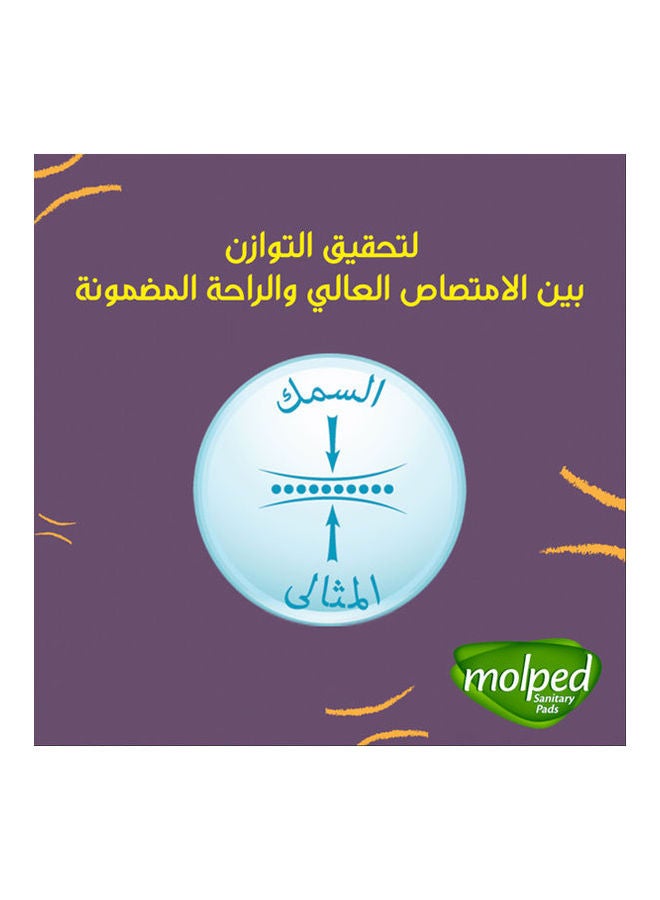 Molped - Total Protection Sanitary Pads - Long - 16 Pads - Image 1