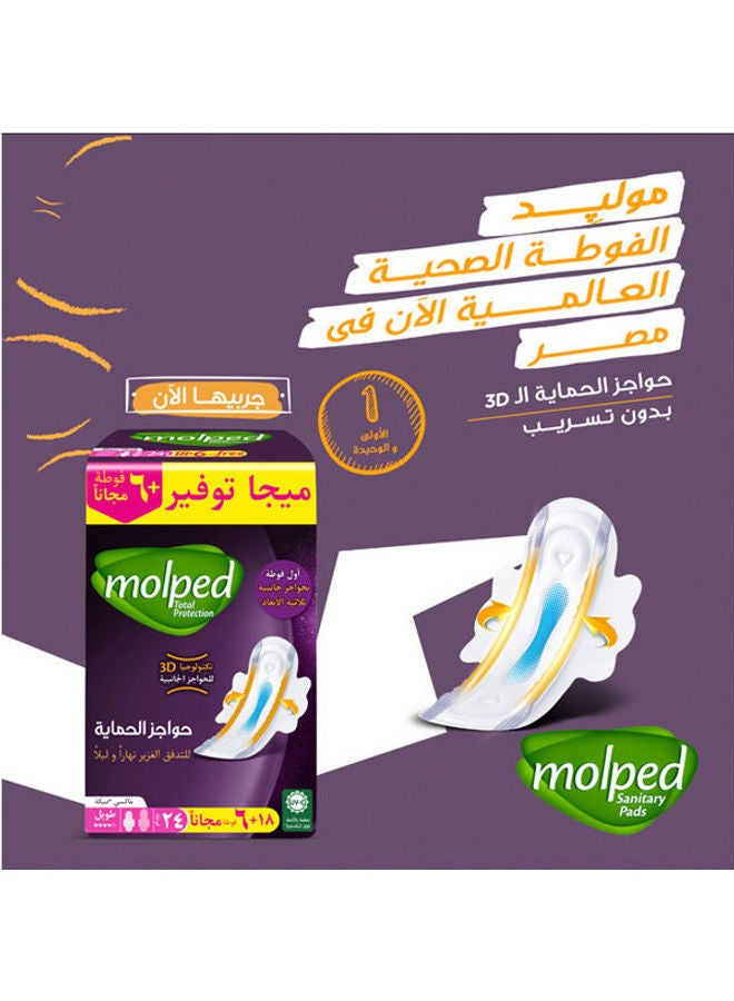 Molped - Total Protection Sanitary Pads - Long - 16 Pads - Image 1