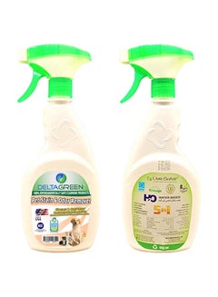 DELTA GREEN Pet Stain & Odor Green Remover Light Orange 650ml  - Image 2