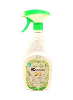 DELTA GREEN Pet Stain & Odor Green Remover Light Orange 650ml  - Image 3