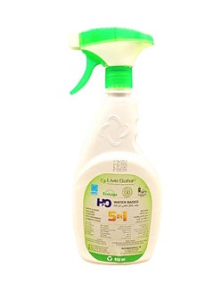 DELTA GREEN Shoes Green Cleaner & Degreaser Light Cyan 650ml  - Image 3