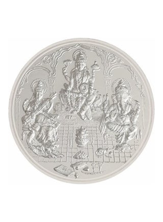 Pure 999 Silver Coin Laxmi Ganesh Saraswati 20g - v1634565508/N51433672A_1