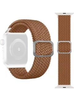 Replacement Watchband For Apple Watch Coffee