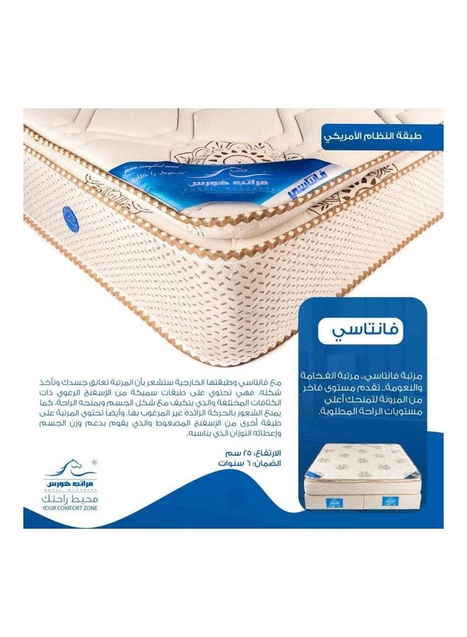 مراتب هورس مرتبة خيالية من الفخامة والنعومة متعدد الألوان 200x120x26سم  - Image 3