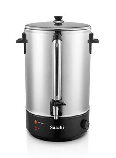 Water Boiler with Stainless Steel Body, Adjustable Temperature Control, Automatic Shut-Off and Non-Drip Dispensing Tap NL-WB-7340-ST Silver