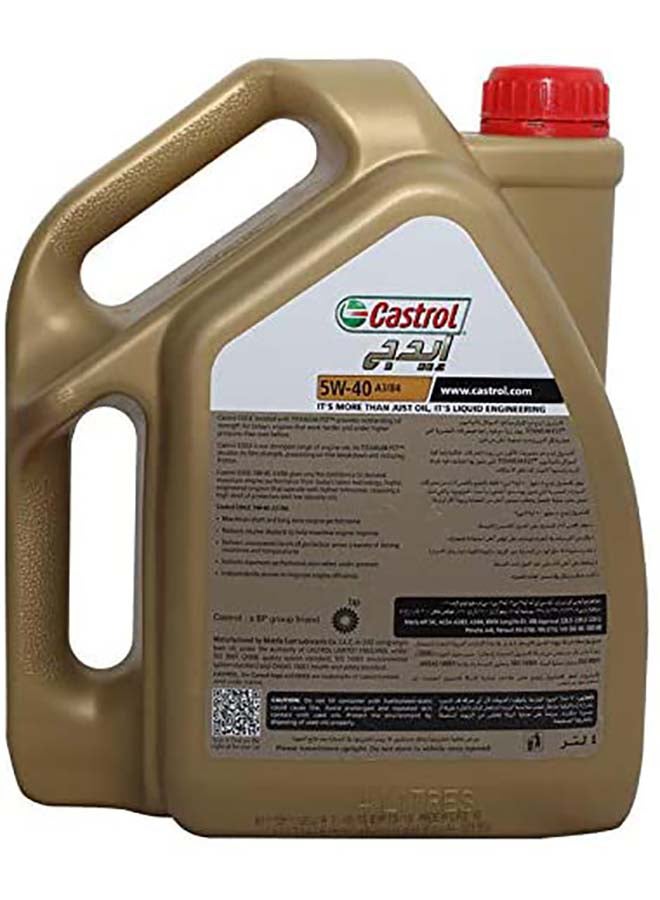 Castrol - 5W-40 Fully Synthetic Engine Oil - Image 1