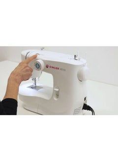 SINGER Electric Sewing Machine M2105 White/Silver  - Image 2