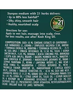 Kesh King Anti Hairfall Shampoo - Packaging may vary 340ml  - Image 3