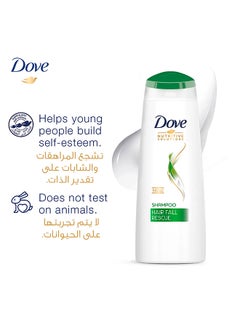 Dove Shampoo Hair Fall Multicolour 2x400ml  - Image 3
