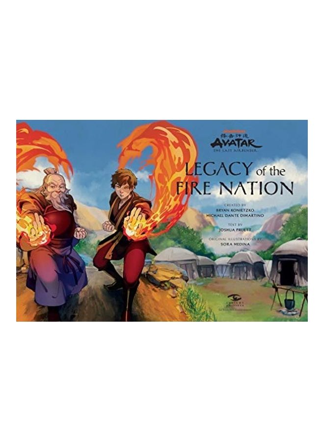 كتاب Avatar hardcover english - 4-Feb-20