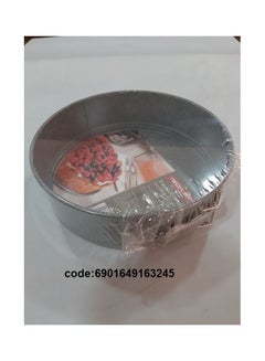 Neoflam Springform Pan Grey Marble 24cm  - Image 2