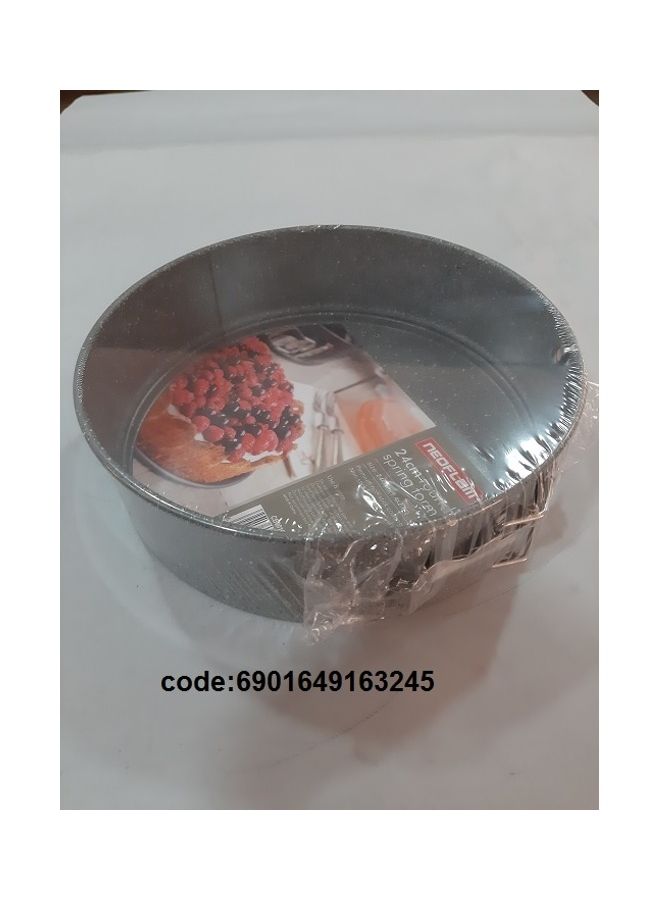 Neoflam Springform Pan Grey Marble 24cm - Image 2