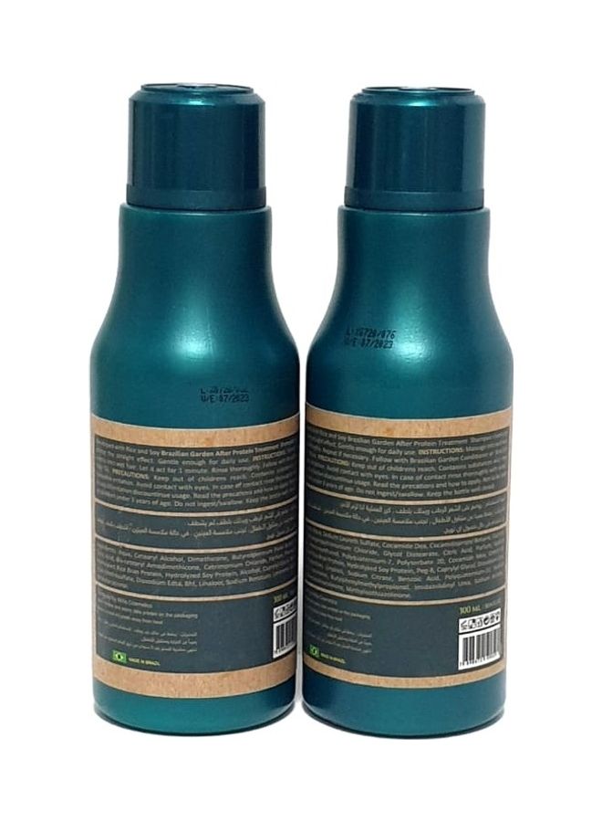 إكسبرت مجموعة شامبو وبلسم برازيليان جاردن مكونة من قطعتين 2x100ملليلتر - Image 2