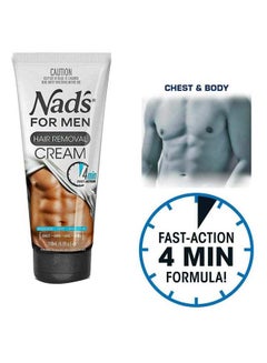 Nad's Hair Removal Cream 200ml  - Image 3