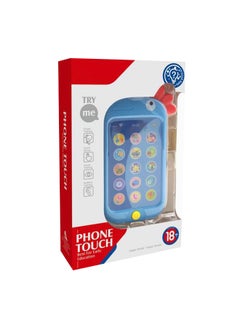 HUANGER Educational Parrot Baby Smart Music Phone-Assorted For Kids, Multicolour  - Image 1